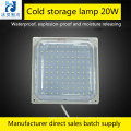 LED cold lamp waterproof, explosion-proof, moisture-proof bathroom shade cold bulb LED cold lamp